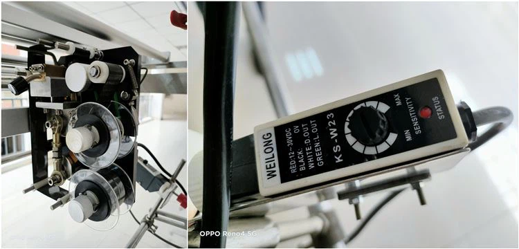 Masala Pouch Packing Machine manufacturers Masala Pouch Packing Machine manufacturers