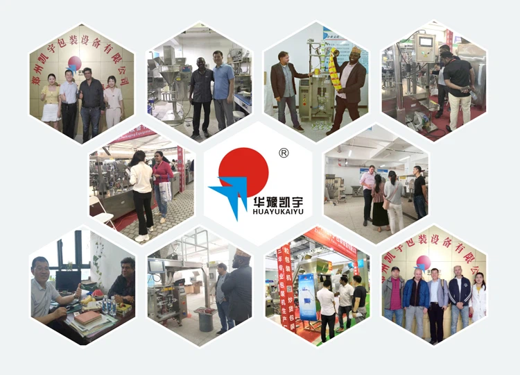 _20190723165859 _20190723165859