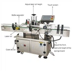 Automatic Labeling Machine