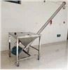 Conveyor With Hopper factory