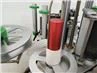  Alcohol disinfectant Labelling Machine