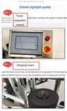 China Cosmetic Labelling Machine