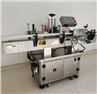 Label Applicator Machine