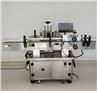 Label Applicator Machine