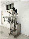 vertical packing machine suppliers