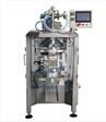 KY-180Y liquid sachet filling machine price