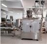 multi packing machine