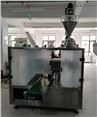 packaging machinery